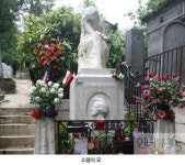 쇼팽부터 짐 모리슨 까지 - 프랑스 공동묘지 관광