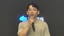 토스, 얼굴로 결제하는