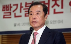 기자들의 시선 - 김병준