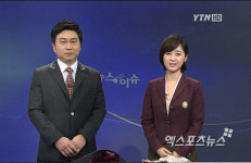 YTN 이광연-정찬배 앵커, 교복 차림으로 뉴스 진행
