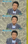 배일집 이혼심경 "사춘기 그냥 지나간 아이들… 미안했다"