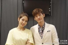박신혜, 중국판