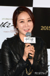신소미, 알고보니 박근혜 전 대통령 내곡동 사저 전 주인...19일까지 거주