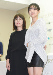 [엑
