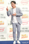 [엑