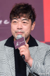 [엑