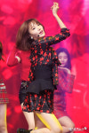 [엑