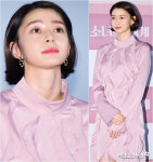 [엑