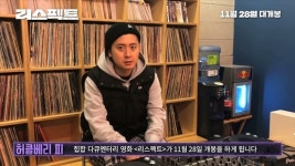 허클베리 피,