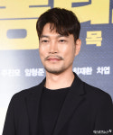 최귀화