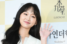 진기주