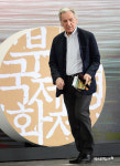 코스타 가브라스