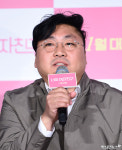 "선 넘지 말자"…