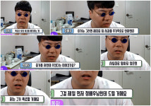 ‘정배우 채널’ A씨, “크레용팝 엘린, 사실 말 안 하면 추가 폭로 진행”