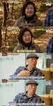 "母 임종 못 지켜"…