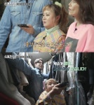 송영규, 자녀 유학 위해 이사까지…11년간 쌓인 짐 (신박한 정리)
