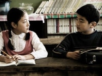 김석,