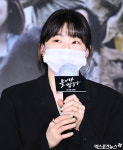 이민지
