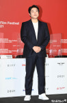 임성재