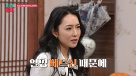 지은서 "