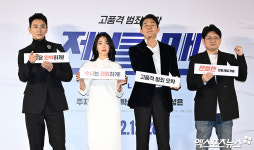 "티켓값 톡톡히 할 것"…