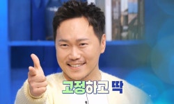 송진우 "이병헌 선배님께 늘 죄송" 사과…돌변해