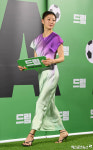 이엘