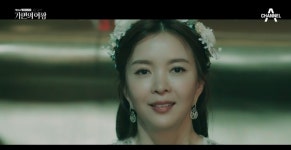 신은정,
