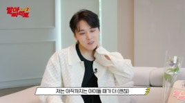 성민 "트로트 가수 수익? 손익분기점 한참 아래…아이돌 때가 더 낫다"