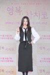 최리 "일본인 역할 부담,