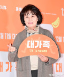 김보미