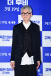 마츠시게 유타카
