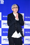 마츠시게 유타카