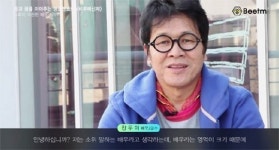 뉴욕타임즈가 극찬한 배우 장두이의 ‘미래 배우들을 향한 일침’
