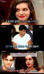 다니엘라 페레즈 살해 사건 재조명, 배우 남편은 분량 욕심…아내는 애정신 질투