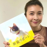 다케우치 유코 사망에 일본 연예계