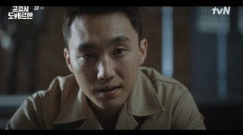 배우 류성록, 학폭 가해자였다…사람 죽이고 개명까지