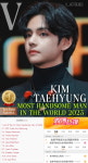 BTS 뷔, 헐리웃 배우 누르고