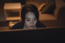 신혜선