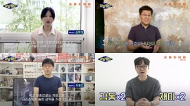 tvN