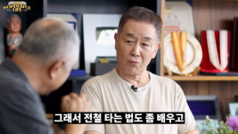 76세 한진희, "이제는 전직 탤런트…할 줄 아는 게 없어 배우는 중"