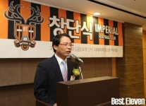 오정석회장, 행복한 축구를 위해 최선을 다 합시다~!