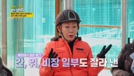 코미디언 배연정, ‘이 암’ 걸려 췌장 13cm 절제… 어떤 상태였길래?