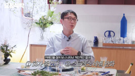 ‘저속노화’ 정희원 의사, ‘이 음식’ 끊었더니 꿀잠 자기 시작… 뭘까?