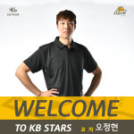 KB서 지도자 시작하는 오정현 코치 “어린 선수들에게 동기부여를”