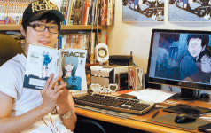 "하루 80만 클릭 경험하는 짜릿함 … 그 맛에 계속 그려요"