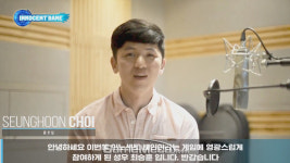 김보영-김현심-최승훈 참여,