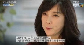 사람이 좋다 심혜진, 세상 떠난 친언니 안타까워… 조카 심재원 "엄마같은 이모"