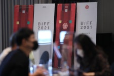 영상 끊기고 자막 안 나오고… 부산국제영화제 운영 미숙 ‘잡음’