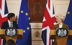 영국, ‘브렉시트’로 나간 EU ‘호라이즌’ 프로그램에 합류